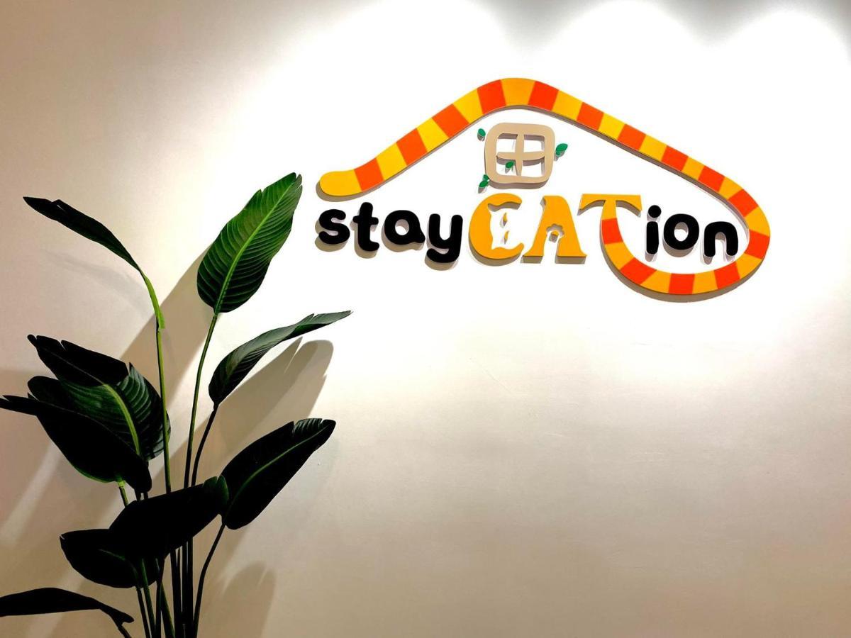 Tropicana 218 Macalister Sea & View By Staycation Pangsapuri *